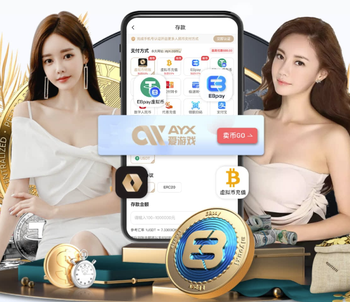 先开球是否影响争冠？TA谈英超赛程：真正决定冠军归属的是实力