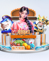 2026年4月1日阿美杯诺亚FCvs叶里温凤凰直播【24直播网】