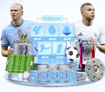 记录报：本菲卡有意免签格雷罗，正在评估其年龄和伤病隐患