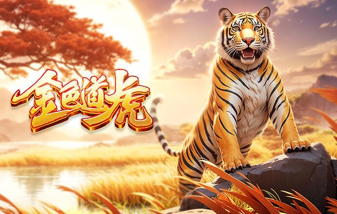 2026年4月7日NBA常规赛76人vs马刺直播【24直播网】