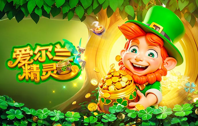 塔：今天我们遭遇了一些不利判罚，若场上是11人结果肯定会不同