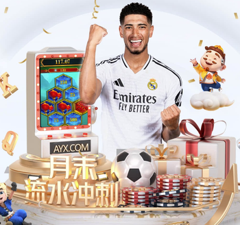 瓜帅：利物浦一直是最大的竞争对手；罗德里的未来？我不知道