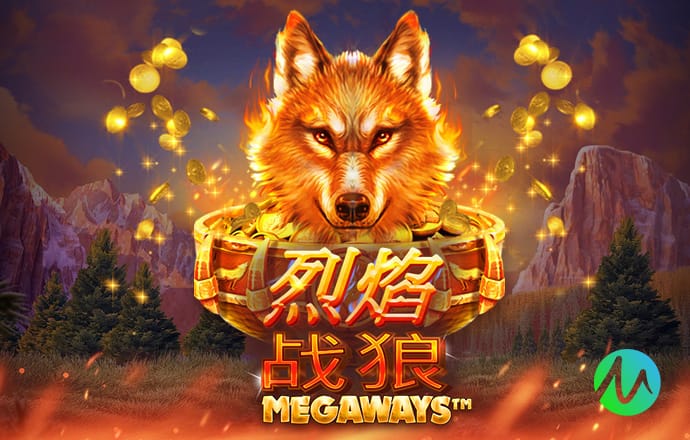 2026年4月1日俄乙FK秋明vs基洛夫迪纳摩直播【24直播网】