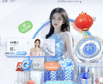 2026年4月7日CBA常规赛辽宁vs福建直播【24直播网】