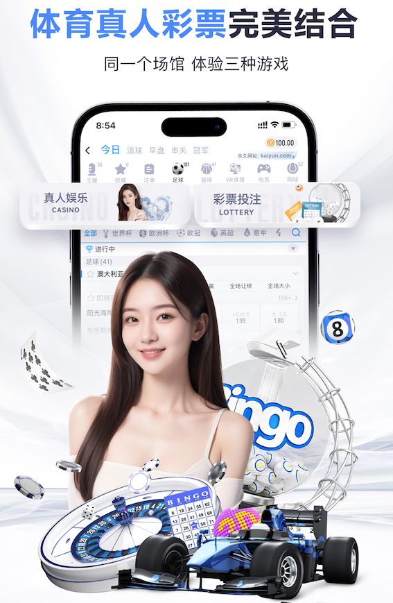 阿韦洛亚：西班牙不是种族主义国家 我们必须根除一切歧视行为