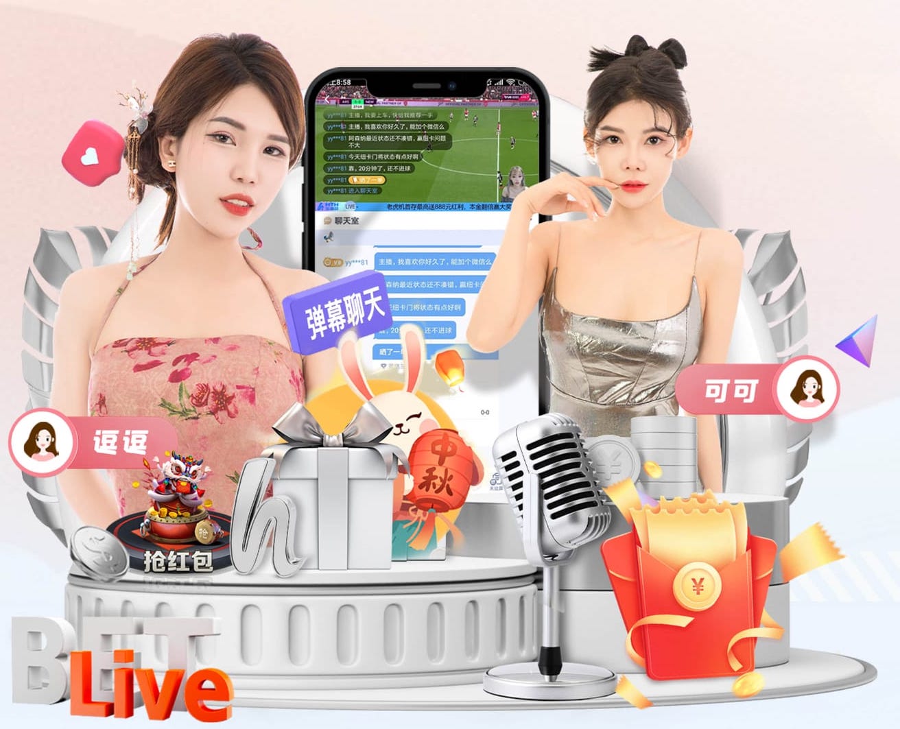 2026年4月7日CBA常规赛辽宁vs福建直播【24直播网】