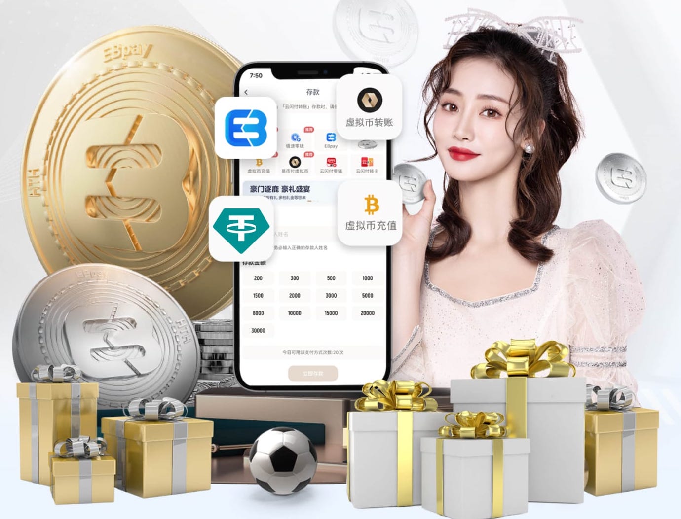 2026年4月8日欧冠1/4决赛首回合皇家马德里vs拜仁慕尼黑直播【24直播网】