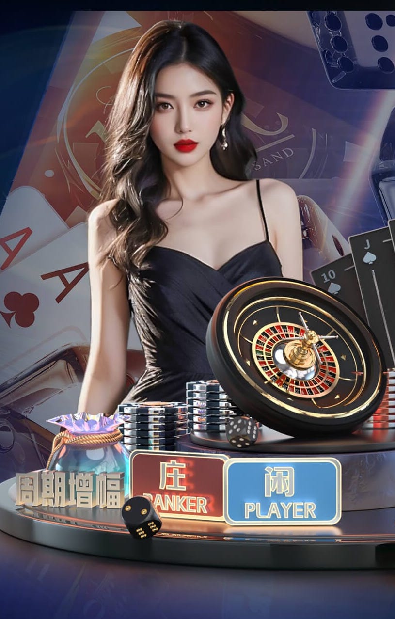 2026年4月12日中甲第4轮石家庄功夫vs佛山南狮直播【24直播网】