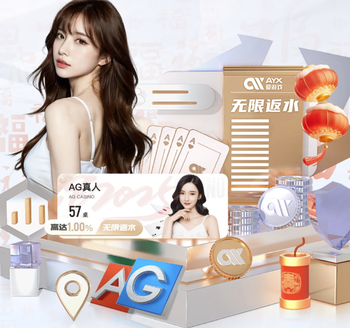 2026年4月1日阿美杯诺亚FCvs叶里温凤凰直播【24直播网】